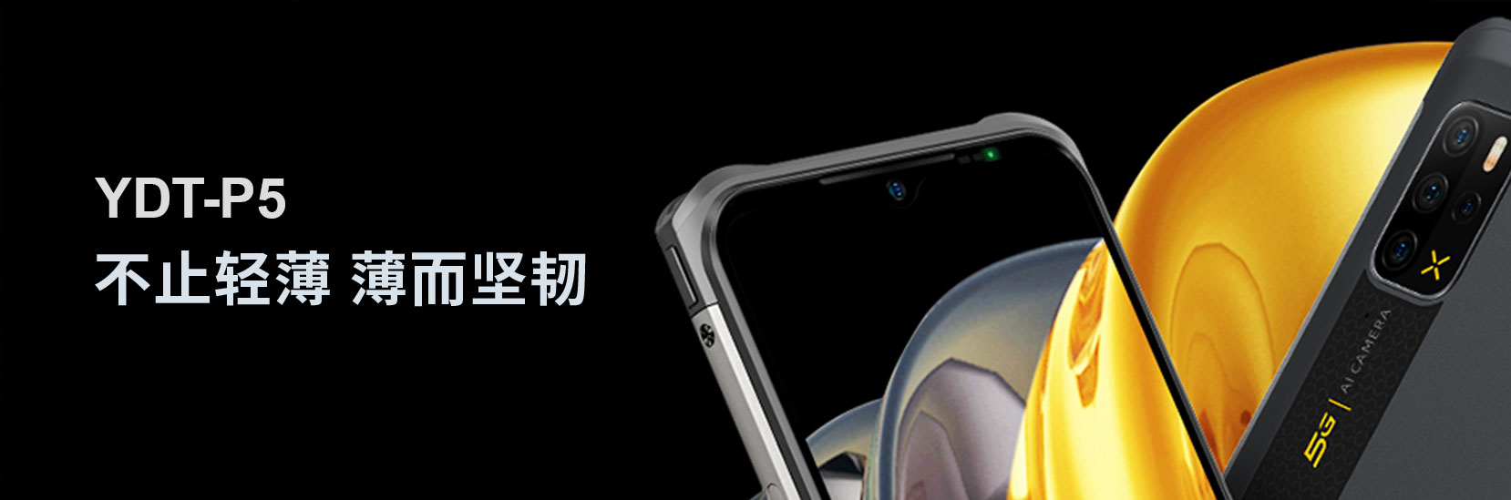 P5效果图.jpg P5效果图.jpg